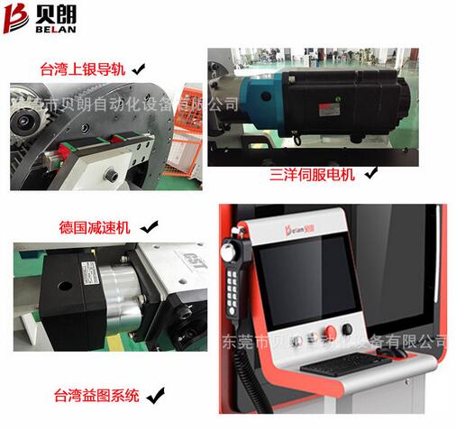 全自動數(shù)控線材折彎機(jī)主要應(yīng)用有哪些？