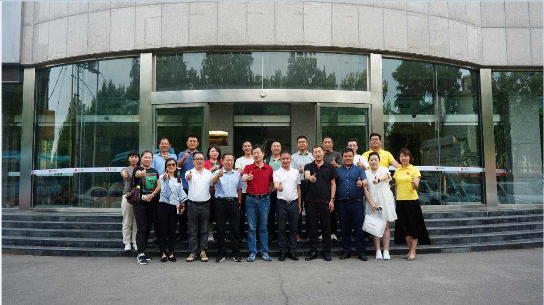 中國合作貿(mào)易企業(yè)協(xié)會、零售世界傳媒一行蒞臨家樂園交流