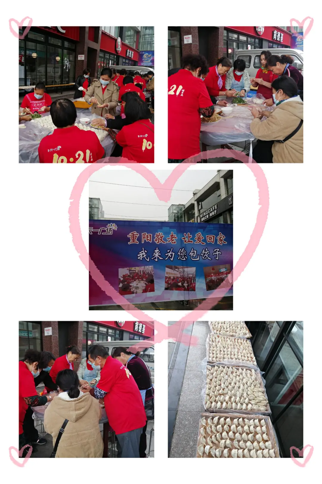 圖片6.png