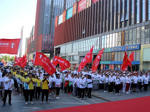 家樂園集團(tuán)24周年慶 | “大手拉小手、泉城古今游”成功舉行！