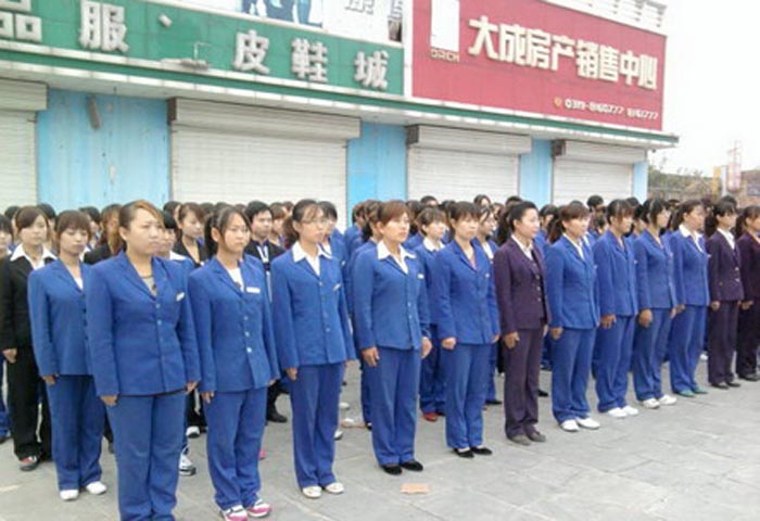 時(shí)代百貨秋季軍訓(xùn)工作全面展開
