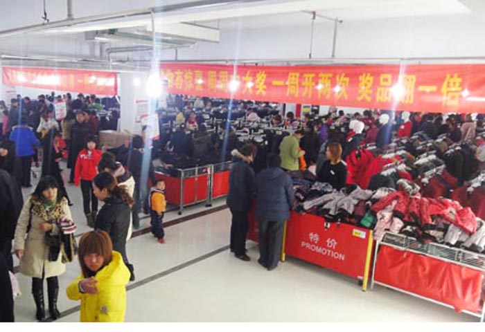 百貨巨鹿店五層特賣場熱銷火爆進行中