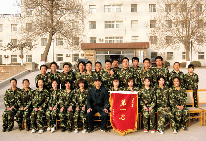 家樂園商業公司第一批大學生軍訓會操比賽