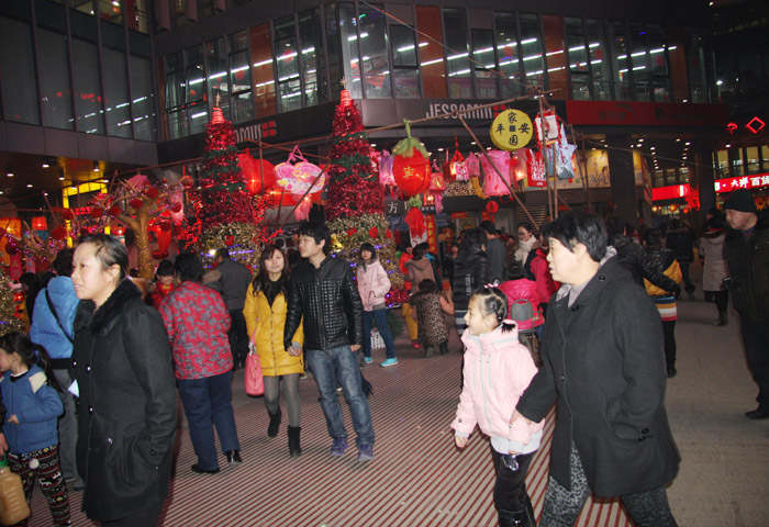 家樂(lè)園集團(tuán)邀您共度元宵節(jié)