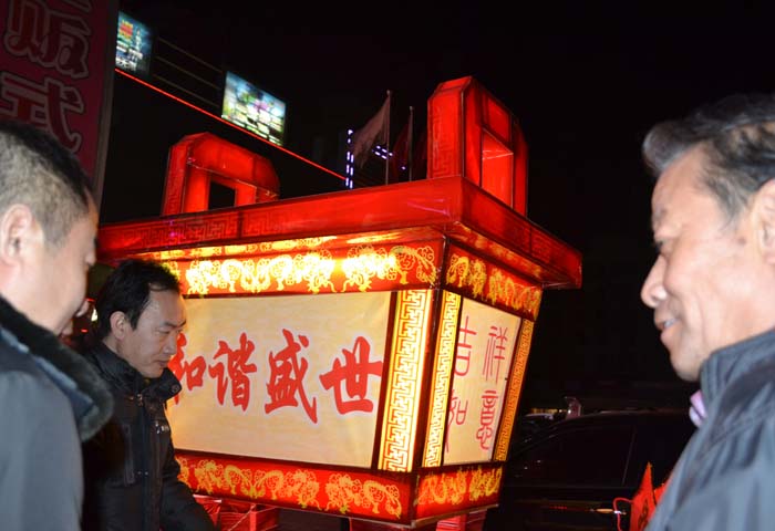 正月里來(lái)鬧元宵