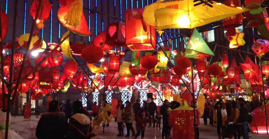 2014年家樂園天一廣場元宵節(jié)燈會