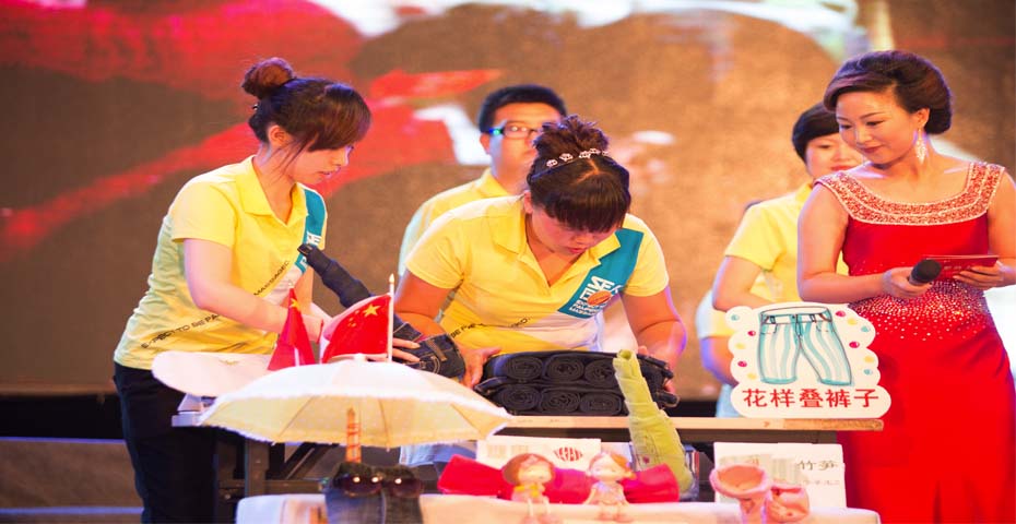 “夢(mèng)想的力量”家樂園集團(tuán)十五周年表彰慶典