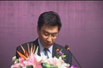 天一廣場招商大會（二）