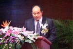 天一廣場品牌簽約盛會——主持人致開場詞