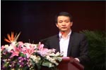 天一廣場品牌簽約盛會——廖總講話