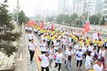 20周年慶之同傳一面旗共創(chuàng)文明城暨第6屆大手拉小手徒步活動(dòng)